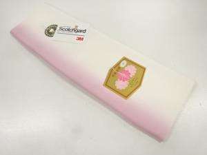 アンティーク　暈し八掛地